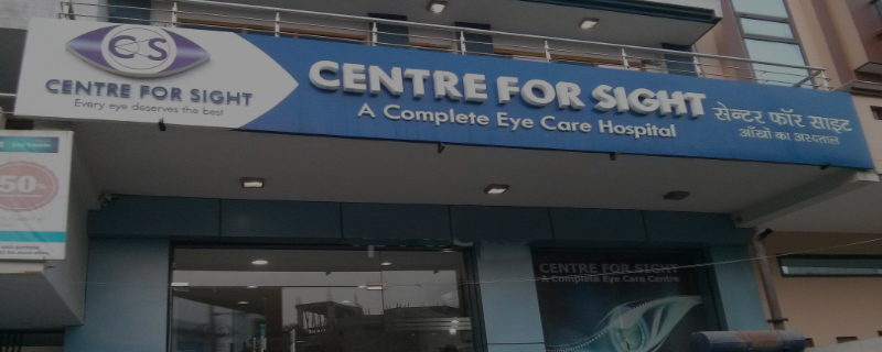 Centre For Sight 